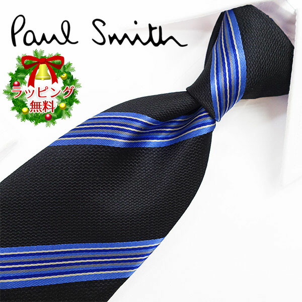 楽天市場】ポールスミス ネクタイ Paul Smith 【お買い得2本セット 