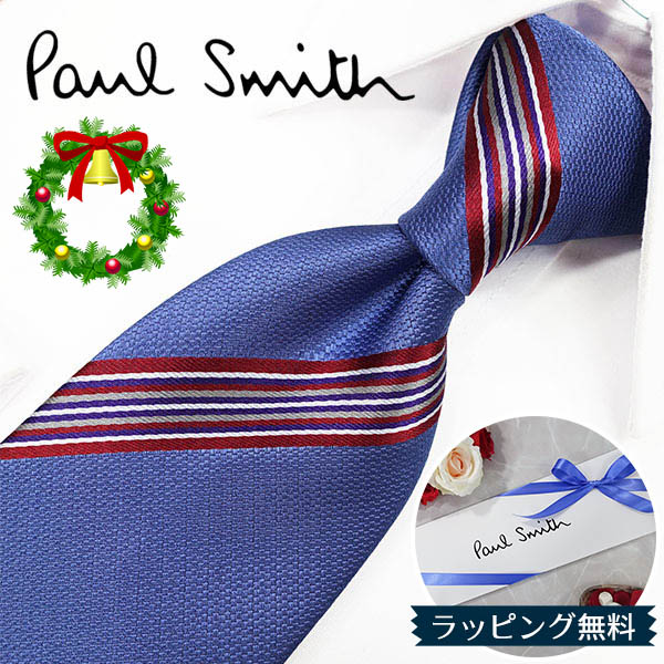 楽天市場】ポールスミス ネクタイ Paul Smith PS155 ストライプ