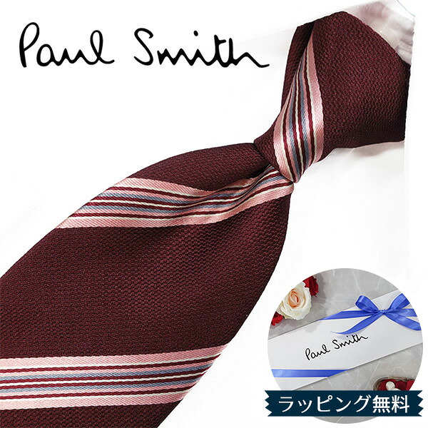 極点スミス タイ  Paul Smith なおなお書き34 縞模様 ブドウ酒赤いこと/マルチ色つや 8珊幅 ブランド名タイ/御前上等/新作 誕生日/生まれ落ちる日/祝賀会 クリスマス/バレンタイン/成年者祝賀会 父の日/入社祝賀会/就職祝賀会
