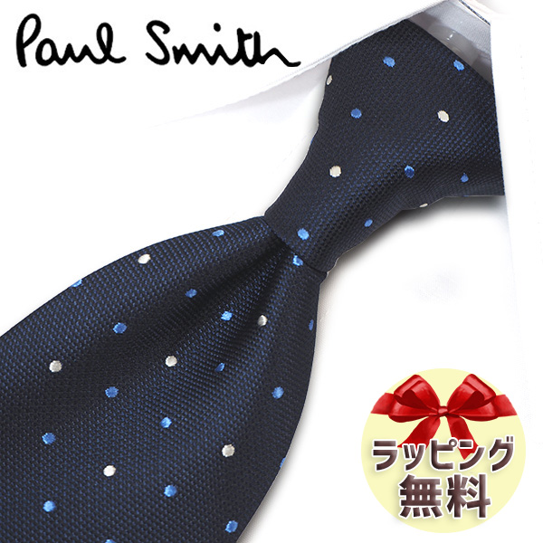 楽天市場】ネクタイ ブランド ポールスミス ネクタイ Paul Smith (品番 