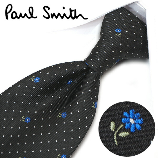 ポールスミス　ネクタイ　PS51花(FLUZ08-79)　Smith・ポールスミスネクタイ・ネクタイ　ブラック/ブルー　8cm幅【Paul　ブランド】【プレゼント・おしゃれ・シルク】【送料無料】