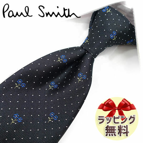 【楽天市場】ネクタイ ブランド ポールスミス ネクタイ Paul Smith 