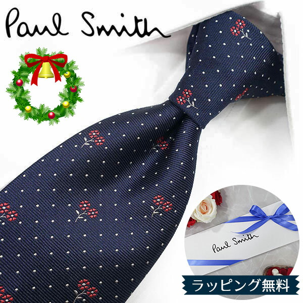 楽天市場】ポールスミス ネクタイ Paul Smith PS204 チェック グレー