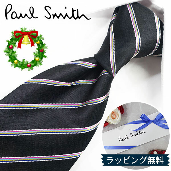 楽天市場】ポールスミス ネクタイ Paul Smith PS105 ストライプ