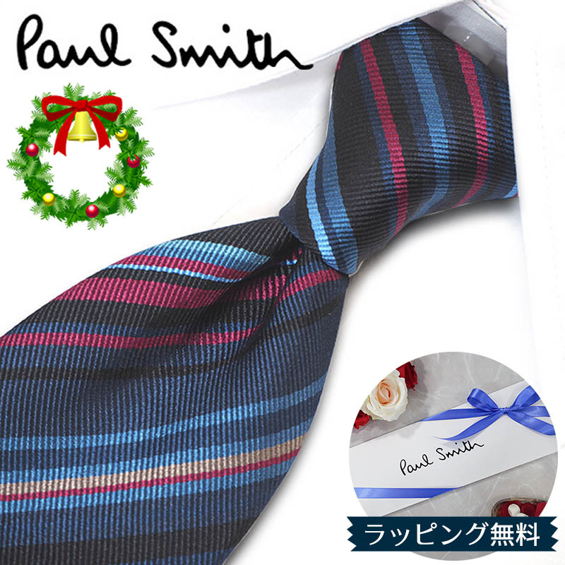 Paul Smith ポールスミス ストライプ 3ピーススーツ シルク混Mサイズ ps6-wx.jpg