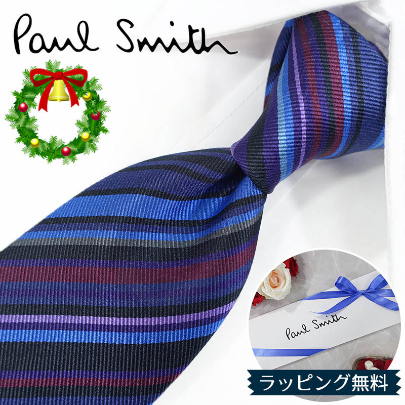 美品　ポールスミス　 ネクタイ　マルチストライプ　ジャガード　ナロータイ 楽天市場】ポールスミス ネクタイ Paul Smith PS155 ストライプ