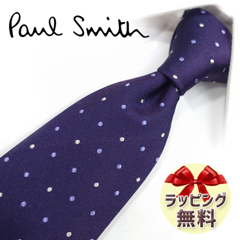 PS42）ドット(GLU48-47) ネイビー/ブルー 8cm幅【Paul Smith 