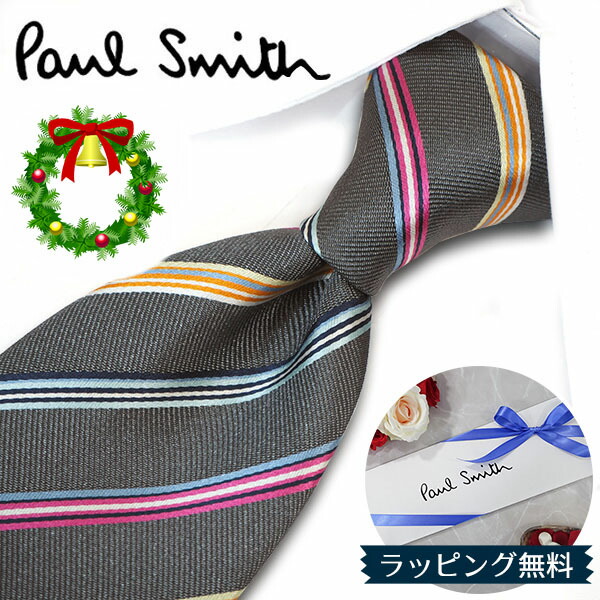 楽天市場】ポールスミス ネクタイ Paul Smith PS9 ストライプ ダーク