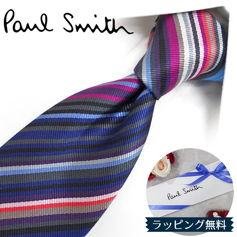 【新品】ポールスミス ネクタイ ストライプ柄 パープル系 Paul Smith 【すぐに渡せるおしゃれなラッピング付!!】 ポール