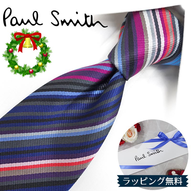 楽天市場】ポールスミス ネクタイ Paul Smith PS13 ストライプ