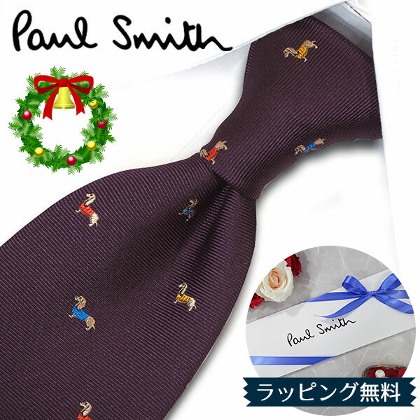 楽天市場】ポールスミス ネクタイ Paul Smith PS204 チェック グレー
