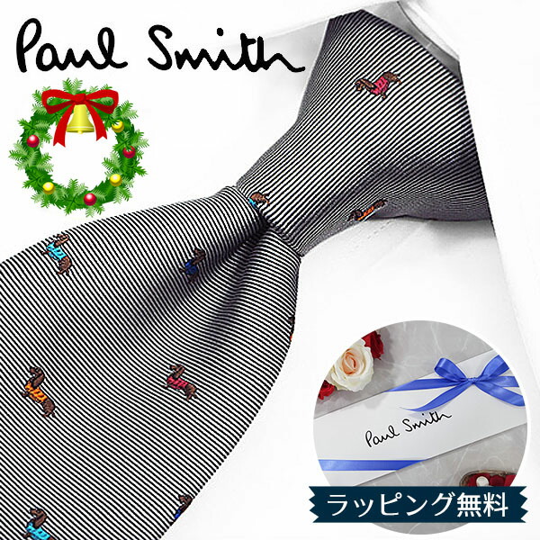 楽天市場】ポールスミス ネクタイ Paul Smith PS199 ベア グレー
