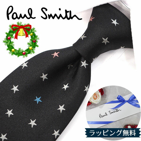 楽天市場】ポールスミス ネクタイ Paul Smith PS164 スター 星