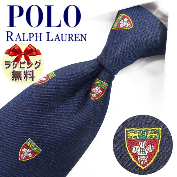 ネクタイ ラルフローレン　PURPLE LABEL イタリア製　ヴィンテージレア 美品 Ralph Lauren Purple Label ラルフローレン ネクタイ