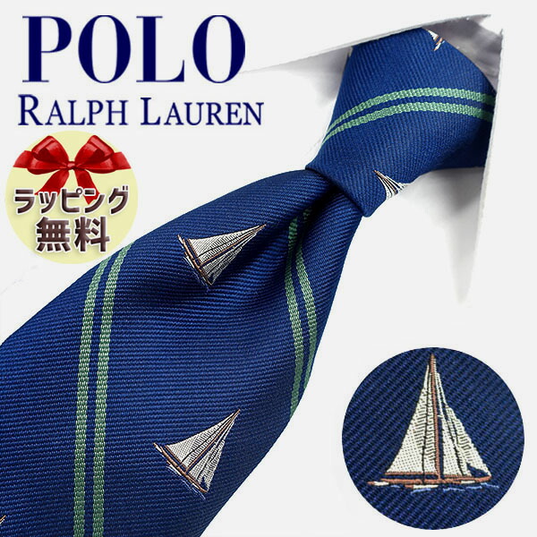 楽天市場】ネクタイ ブランド 2本目500円引 ラルフローレン POLO RALPH