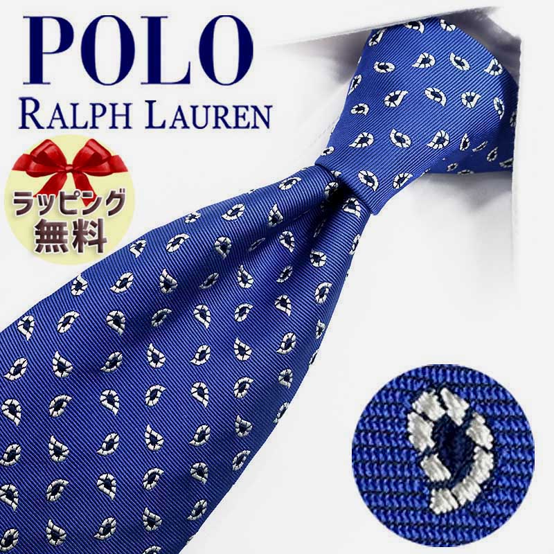 楽天市場】ネクタイ ブランド 2本目500円引 ラルフローレン POLO RALPH