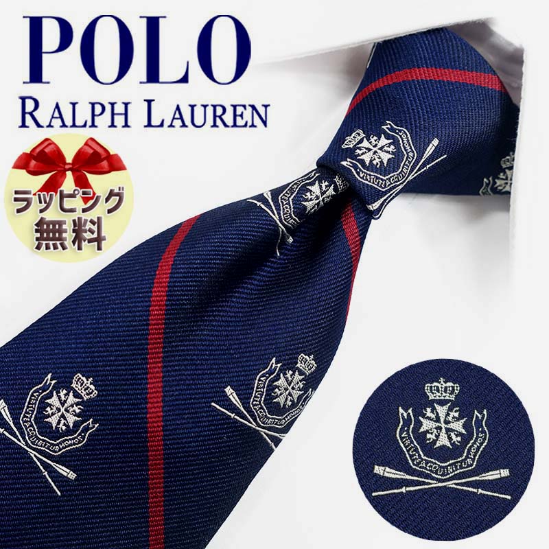 楽天市場】ネクタイ ブランド 2本目500円引 ラルフローレン POLO RALPH