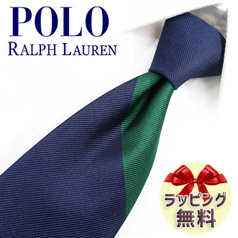 楽天市場】ネクタイ ブランド 2本目500円引 ラルフローレン POLO RALPH 