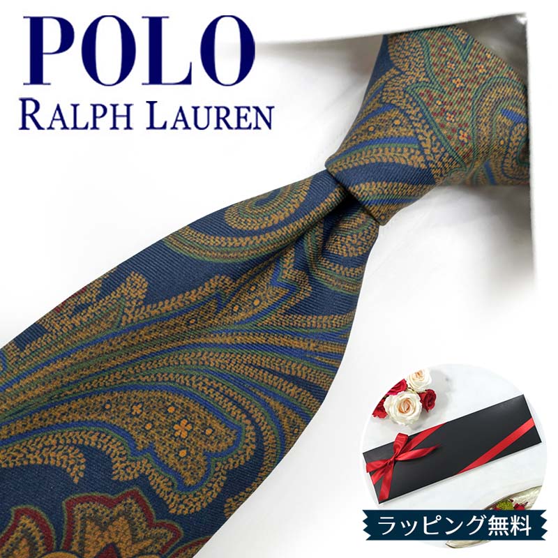 Ralph Lauren ネクタイ ネイビー/グリーン シルク ナロー クラブ タイ （ネクタイ）｜POLO RALPH LAUREN