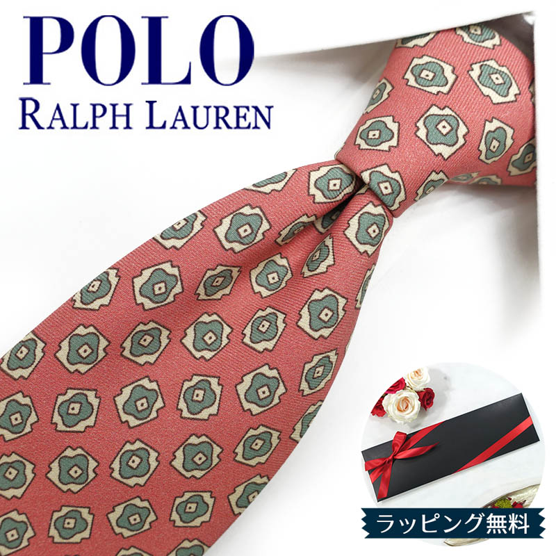 楽天市場】ラルフローレン ネクタイ POLO RALPH LAUREN RL12 ネイビー