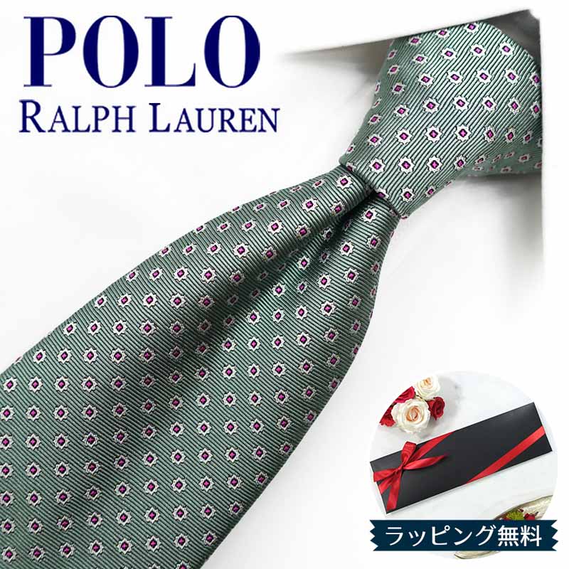 楽天市場】ラルフローレン ネクタイ POLO RALPH LAUREN RL12 ネイビー
