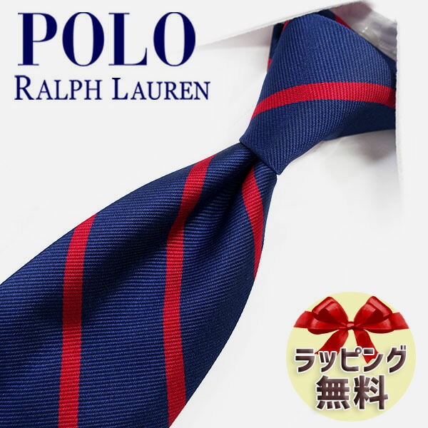 楽天市場】ネクタイ ブランド 2本目500円引 ラルフローレン POLO RALPH