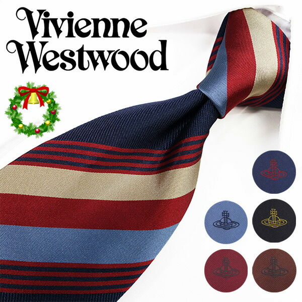 楽天市場】ネクタイ ブランド エトロ ネクタイ ETRO ネイビー/マルチ