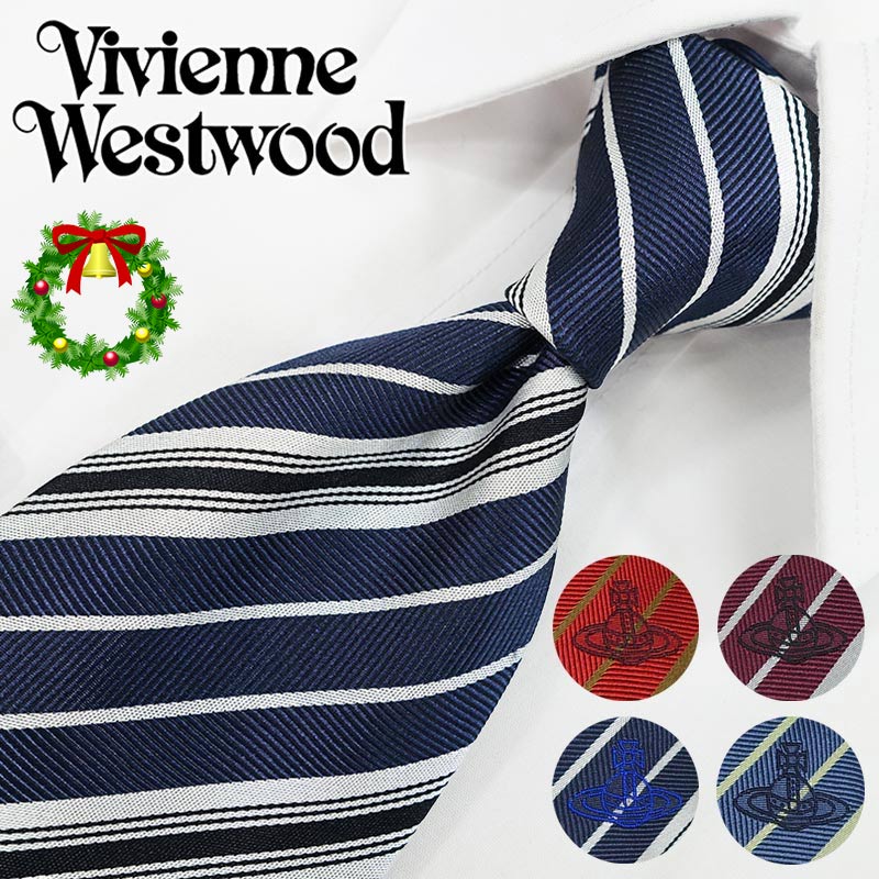 【格安】Vivienne Westwood セットアップ　スーツ　ネクタイ3本 楽天市場】ヴィヴィアンウエストウッド ネクタイ W00OA 8.5cm幅