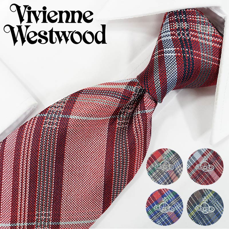 Vivienne Westwood ヴィヴィアンウエストウッド ネクタイ
