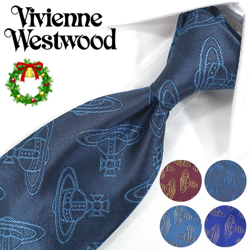 楽天市場】ヴィヴィアン ウエストウッド ネクタイ (8.5cm幅) 全4色