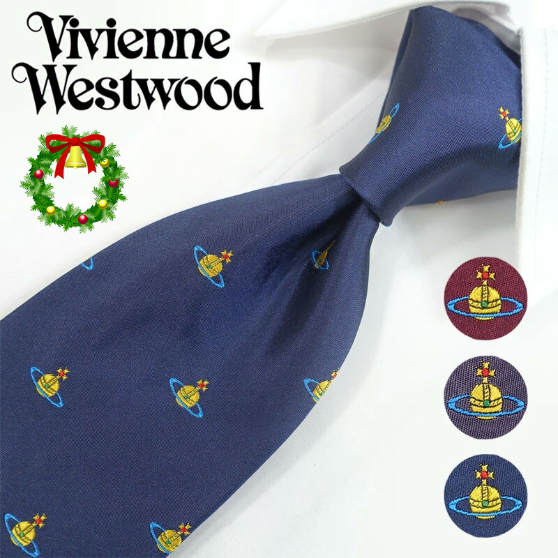 楽天市場】ヴィヴィアン ウエストウッド ネクタイ (8.5cm幅) Vivienne