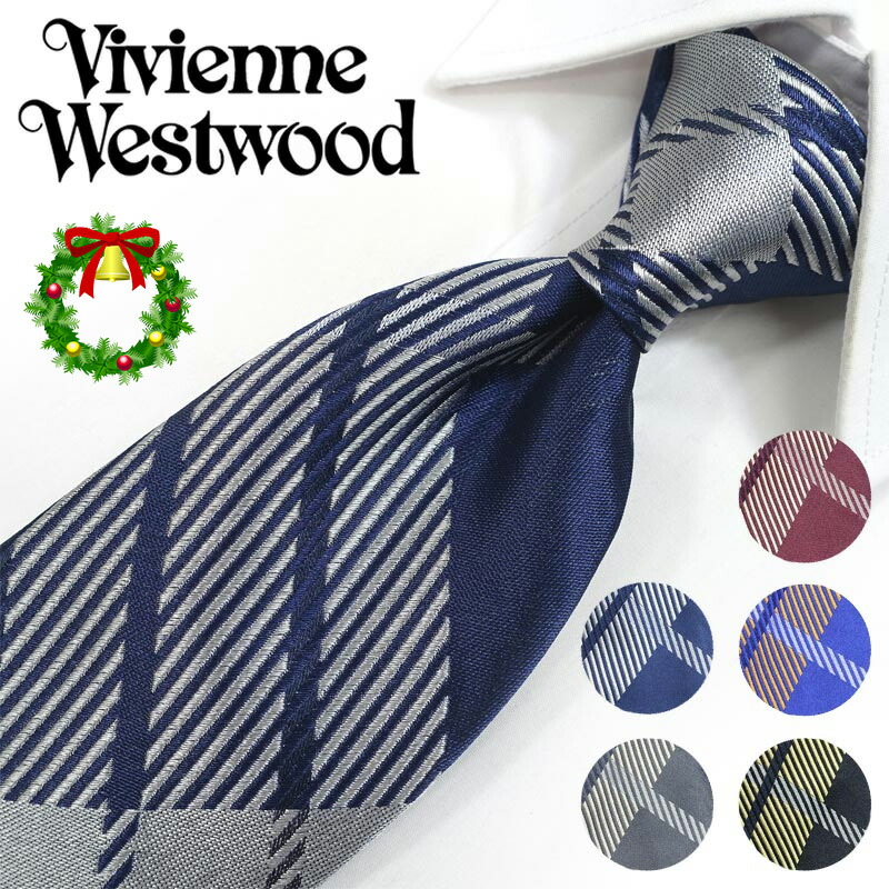 楽天市場】ヴィヴィアン ウエストウッド ネクタイ (8.5cm幅) Vivienne