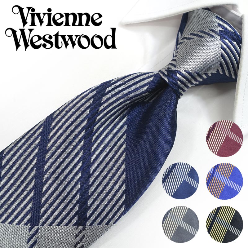 Vivienne Westwood - ヴィヴィアンウエストウッド ネクタイ