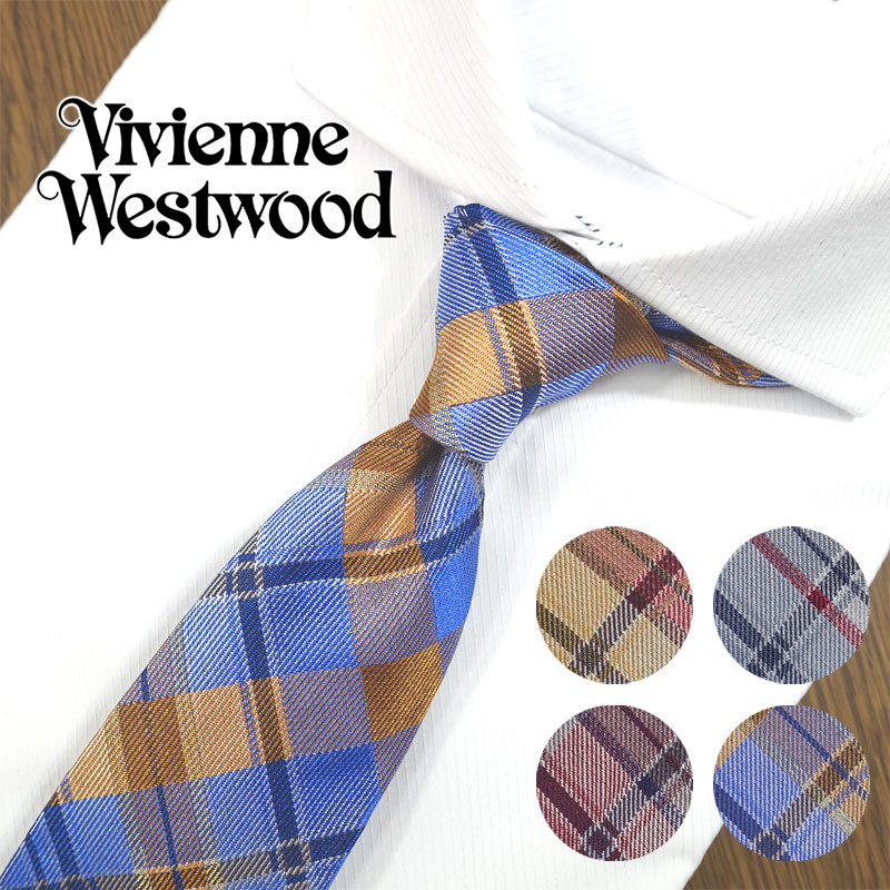 ヴィヴィアン 酉の方角木材 タイ (7糎幅) 全4色  Vivienne Westwood ヴィヴィアンネクタイ  タイ ブランド名/クリスマス/大売り出し 新作/誕生日/生まれ落ちる日/祝い事 父の日/入社祝い事/就職祝い事