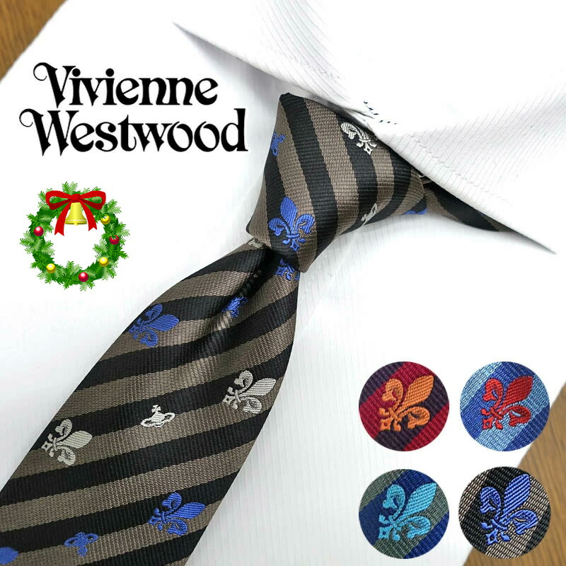 楽天市場】ヴィヴィアン ウエストウッド ネクタイ (7cm幅) 全4色