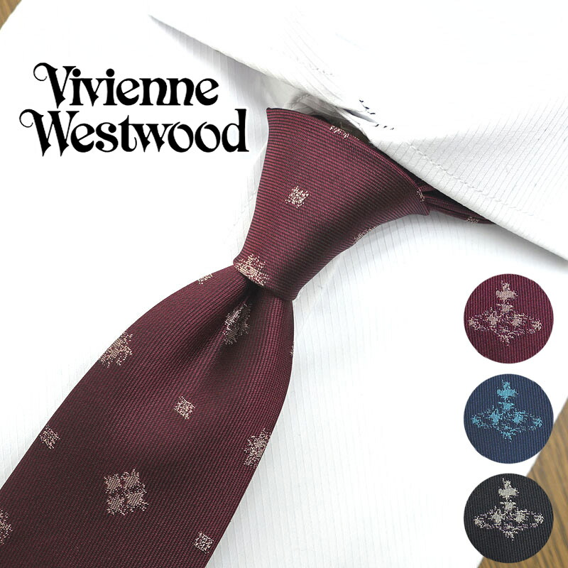 ヴィヴィアン 酉の方角白木 タイ (7珊幅)  Vivienne Westwood ヴィヴィアンネクタイ  タイ ブランド名/クリスマス/大売り出し 新作/誕生日/生まれ落ちる日/祝賀会 父の日/入社祝賀会/就職祝賀会/ラッピング/差し上げ物/差し上げ物