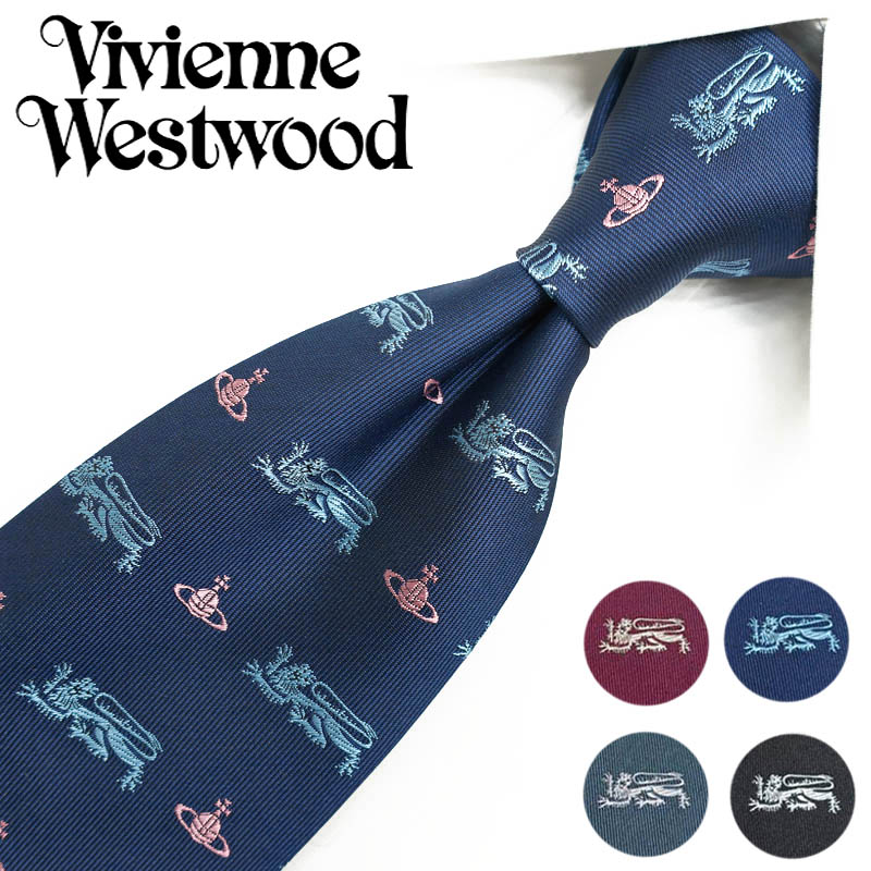 ヴィヴィアン 酉の方角白木 タイ (8.5珊幅)  Vivienne Westwood ヴィヴィアンネクタイ  タイ ブランド名/クリスマス/大売り出し 新作/誕生日/生まれ落ちる日/祝賀会 父の日/入社祝賀会/就職祝賀会/ラッピング/差し上げ物/差し上げ物
