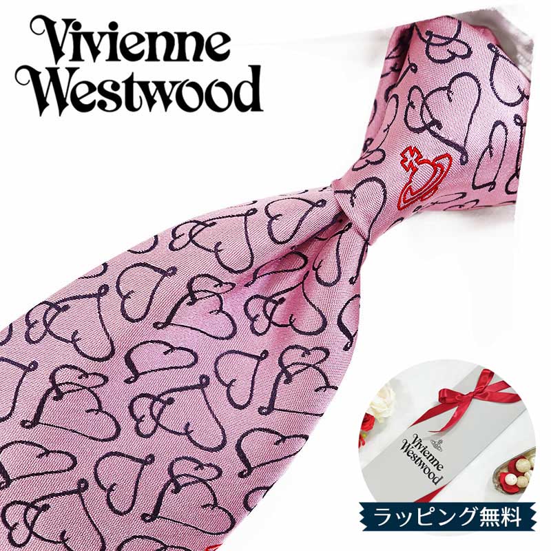 楽天市場】ヴィヴィアンウエストウッド Vivienne Westwood