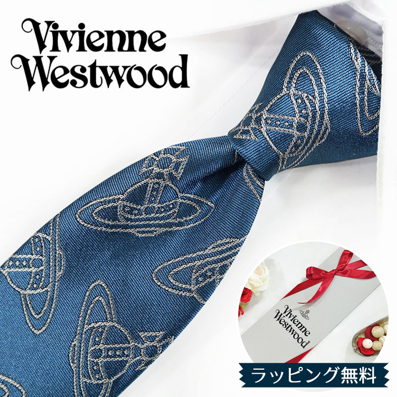ヴィヴィアン 酉の方角白木 タイ ブランド名 (7珊幅) VW261  Vivienne Westwood シャドウブルー/薄墨色  タイ ブランド名/クリスマス/大売り出し 新作/誕生日/生まれ落ちる日/祝賀会 父の日/入社祝賀会/就職祝賀会