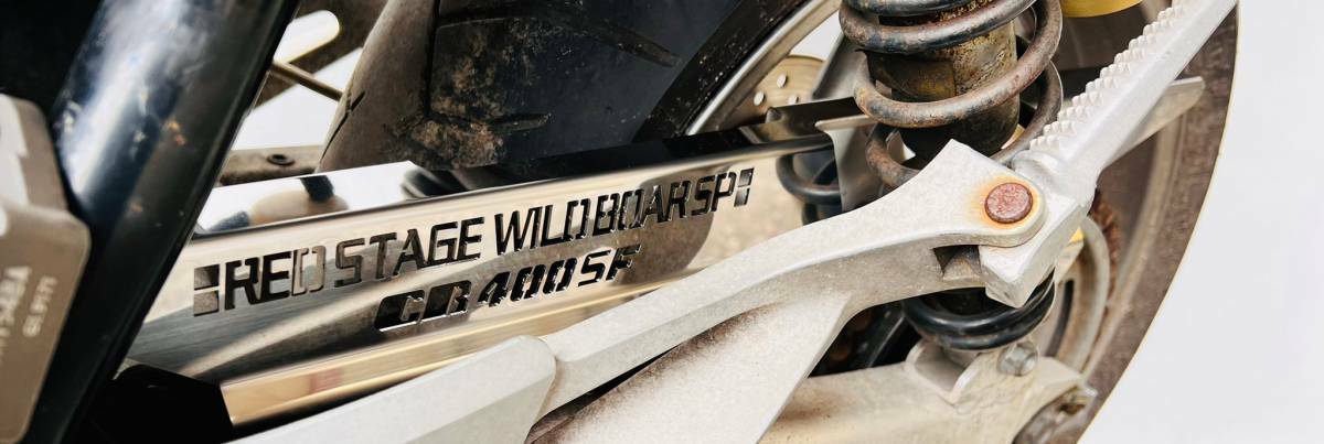 飛燕菅 2-1 楽天市場】REDSTAGE CB400SF NC39 飛燕 4-2-1 オリジナル