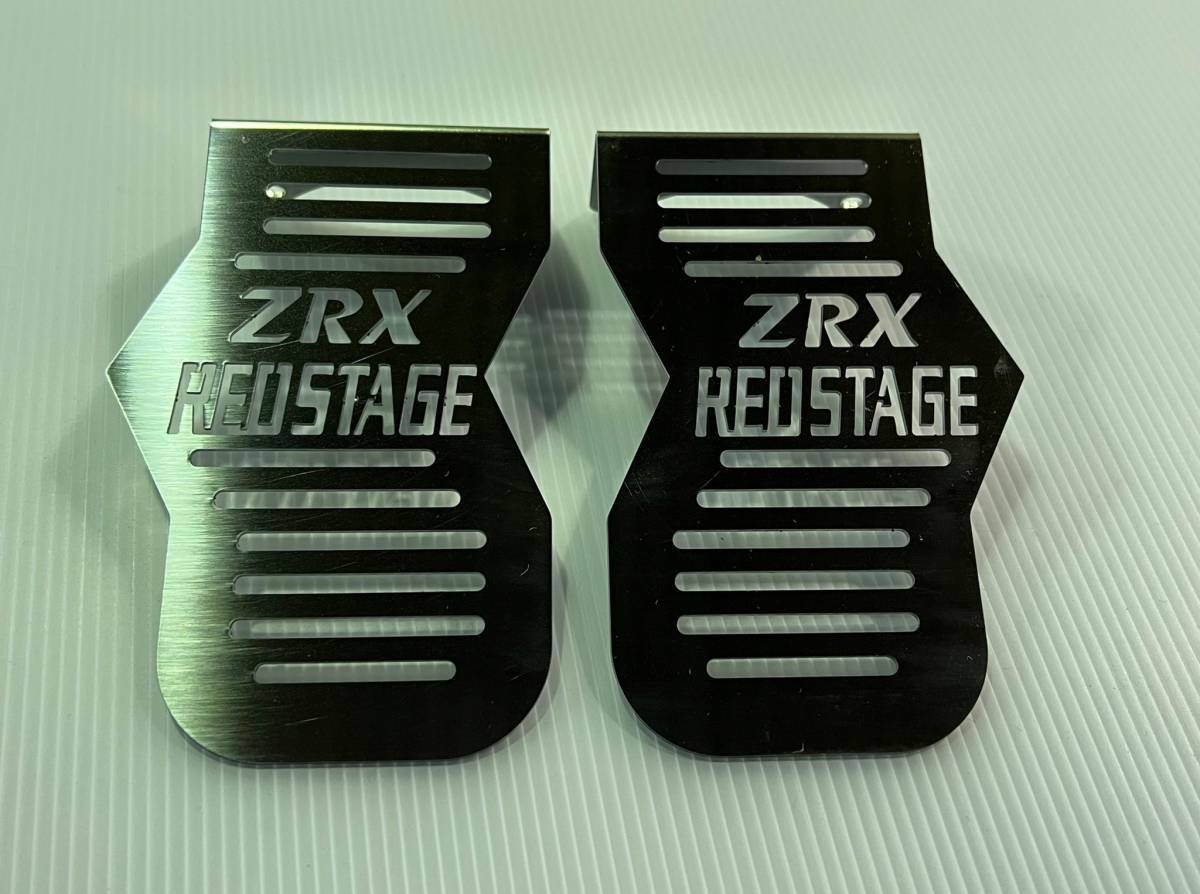 楽天市場】REDSTAGE オリジナル キャブカバー ZRX400 鏡面ステンレス ZRX ロゴ入り レッドステージ :  REDSTAGEWILDBOARsp