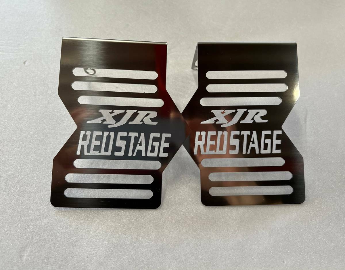 楽天市場】REDSTAGE オリジナル キャブカバー XJR400 RH02J 鏡面