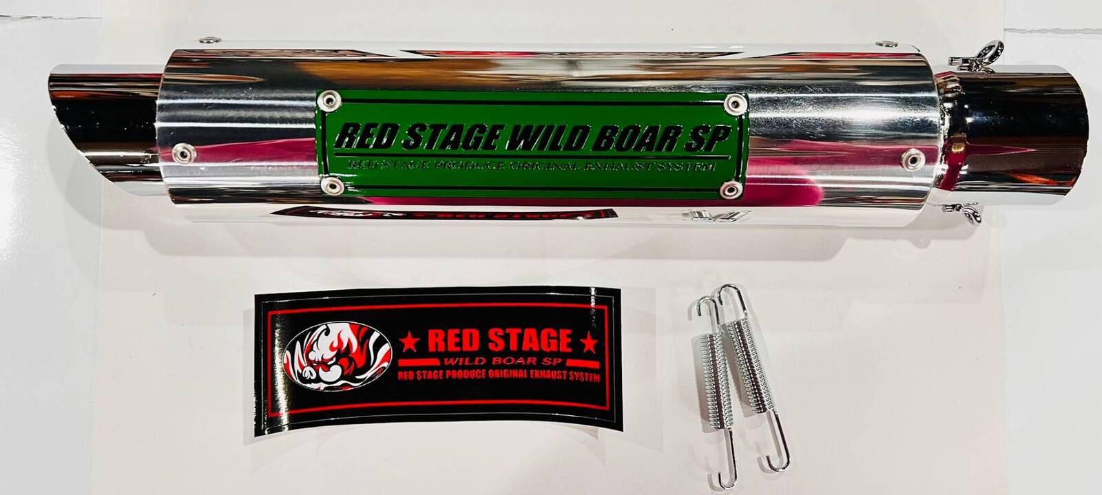 楽天市場】REDSTAGE オリジナル サイレンサー Zタイプ 50.8用