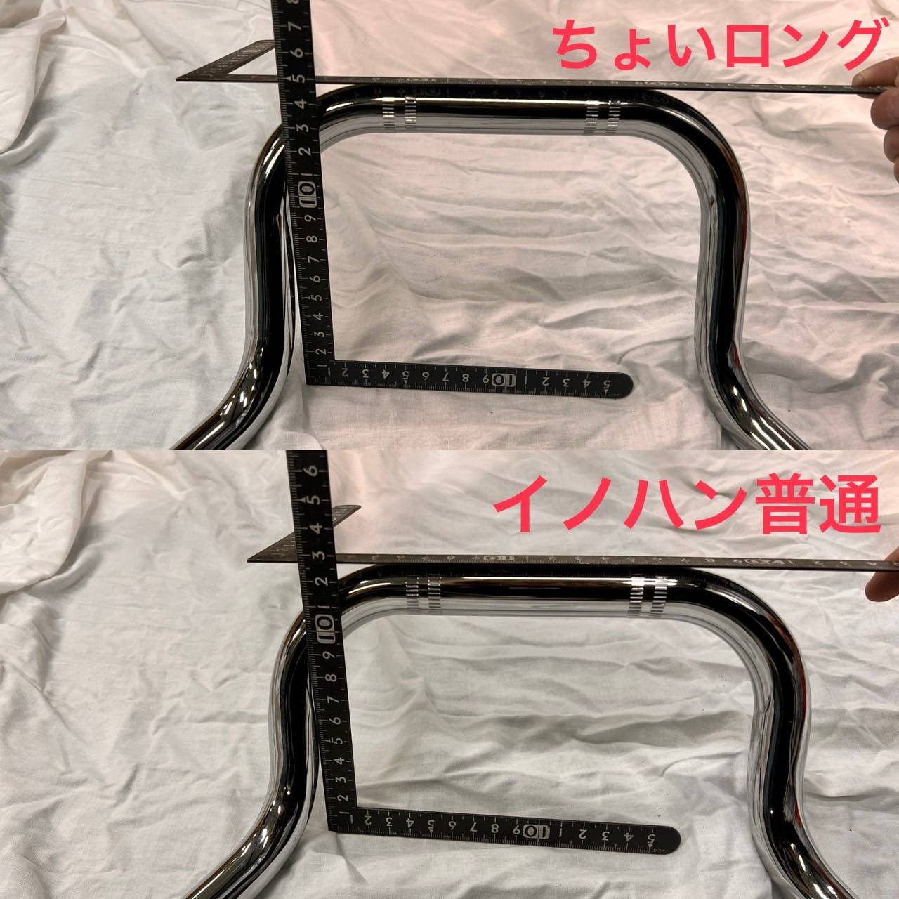 楽天市場】REDSTAGE オリジナル イノシシハンドル メッキ イノハン RED