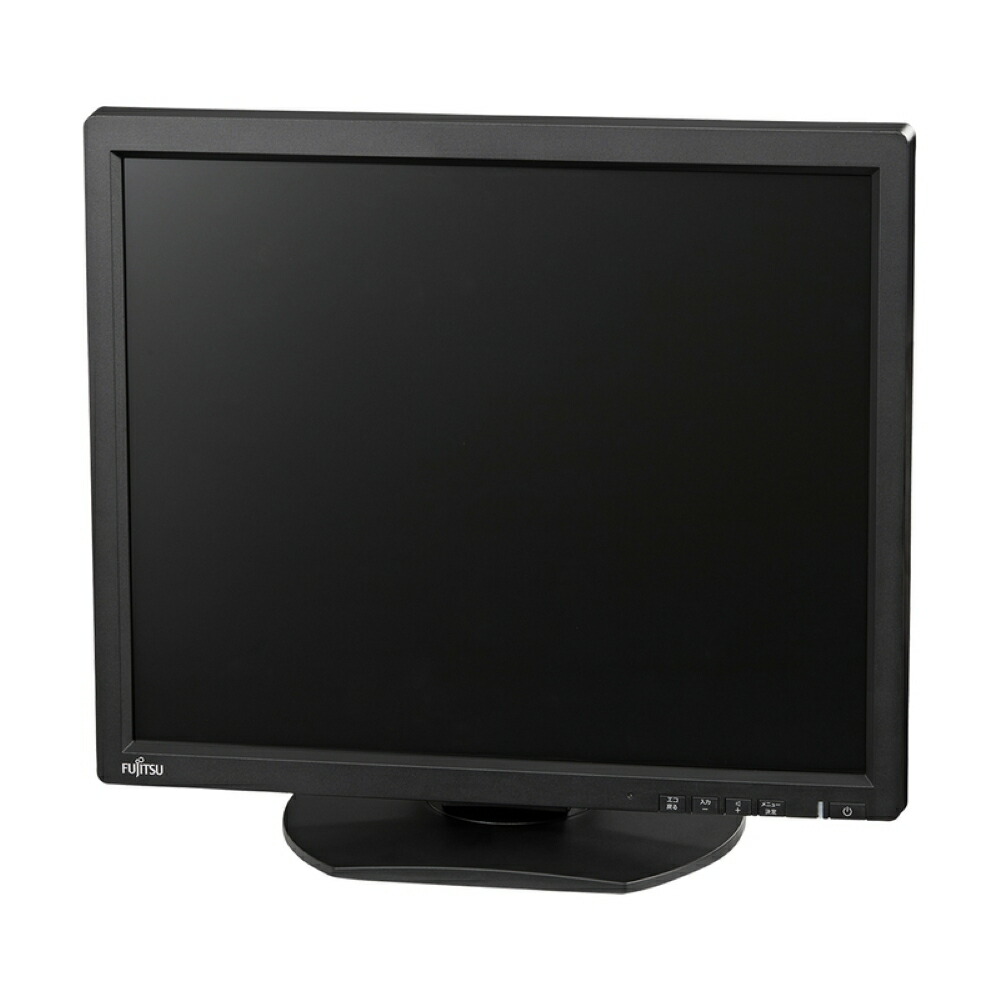 富士通 17型 液晶見せびらかす VL-E17-9 金棒引き内蔵 SXGA 1280×1024 青碧点火装置先ぼそる RGB+DisplayPort+HDMI マイコン用見せびらかす 管する 未当て嵌める品 新古品 貨物輸送無料