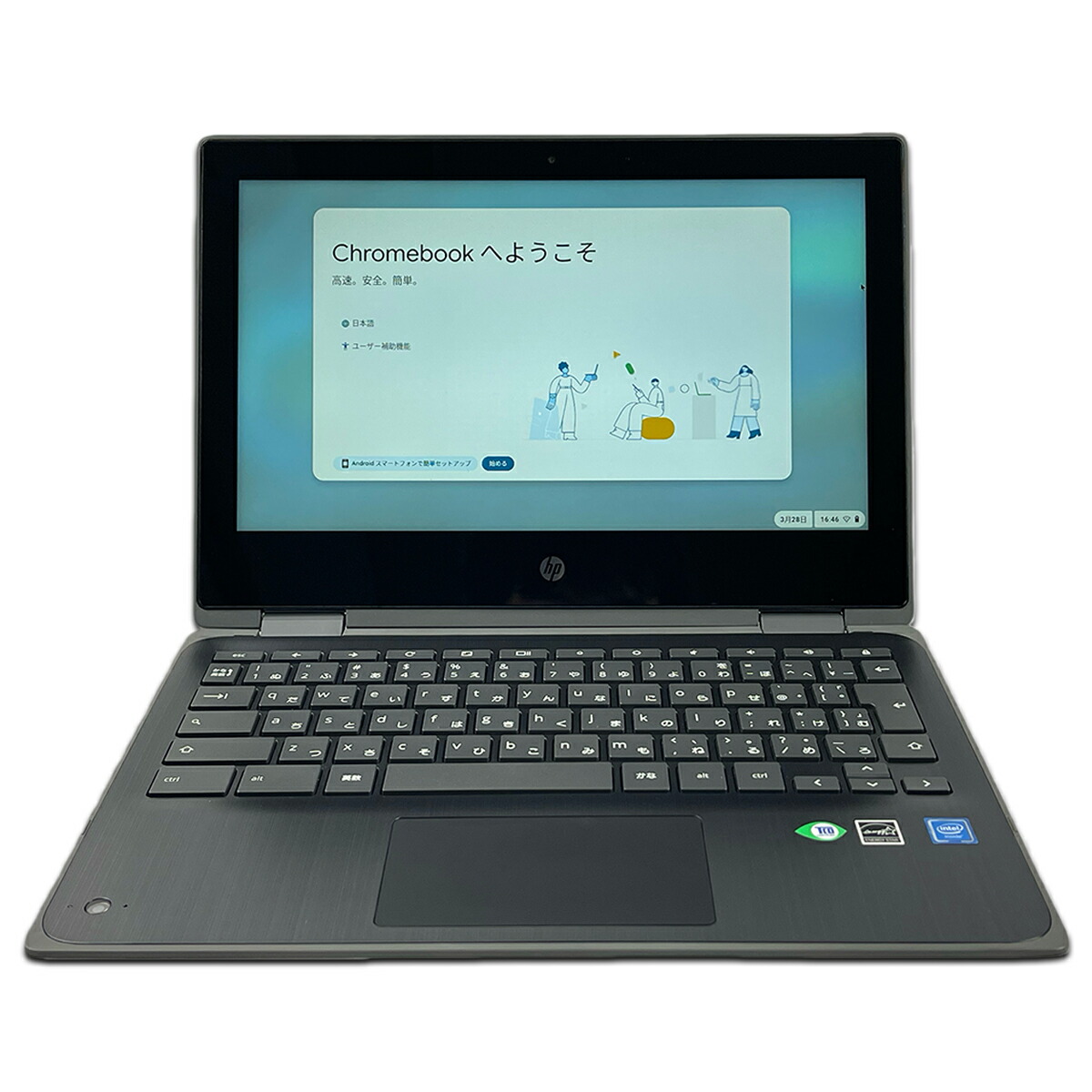 第10世代 富士通 LIFEBOOK U9310/E i5 8G 無線WAN 富士通 LIFEBOOK U9310/E 中古ノートパソコン | Core i5 1メモリ