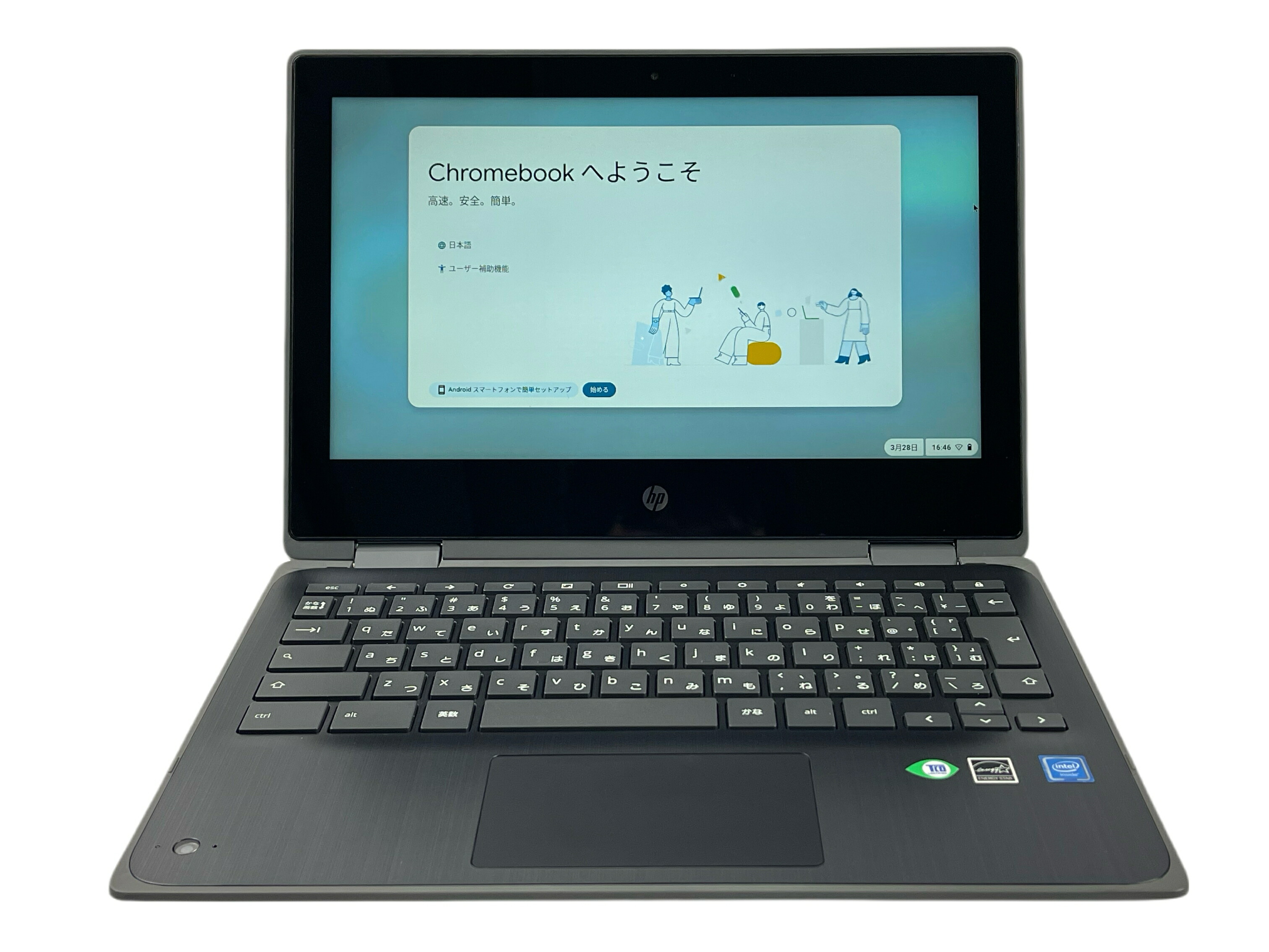 【中古】HP Chromebook x360 11 G3 EE 整備済み品 11.6型 タッチパネル Intel Celeron N4020 @ 1.10GHz メモリ4GB eMMC32GB 360度回転画面 コンバーチブル型 Chrome OS ノートパソコン 送料無料【沖縄県・離島発送不可】画像
