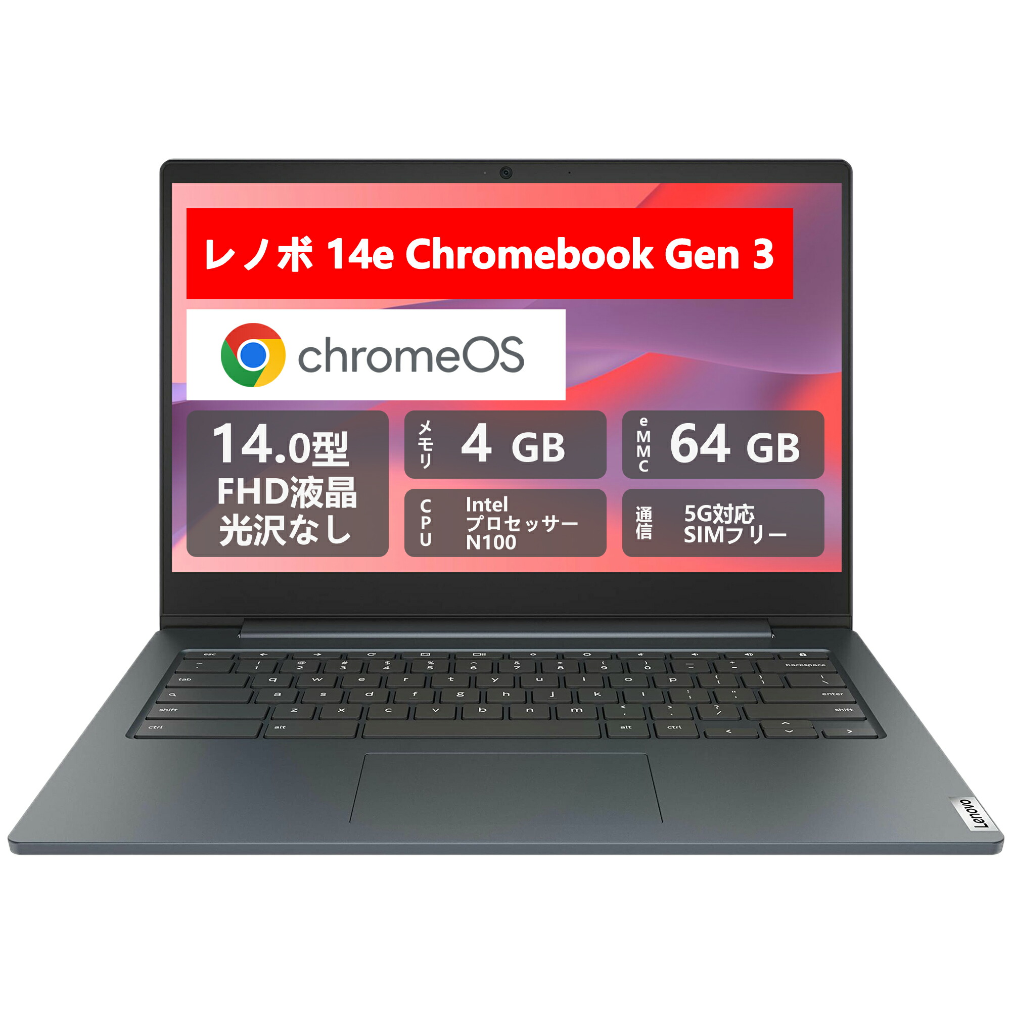 楽天市場】【新古品・未使用品】富士通 LIFEBOOK A5513/R