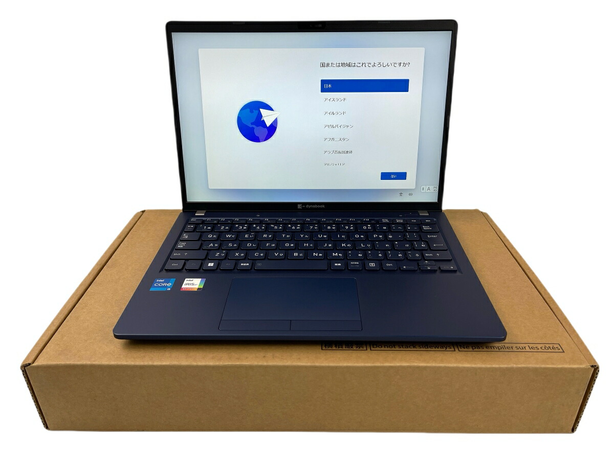 楽天市場】【新古品・未使用品】富士通 LIFEBOOK A5513/R