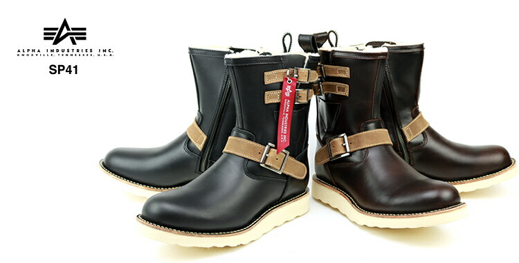 楽天市場 半額 期間限定 Alpha Industries アルファインダストリーズsp41レザー エンジニアブーツ プレーントゥ メンズ ブランド本革 牛革 オイルレザー ボア ライナーグッドイヤーウエルト レッドテント